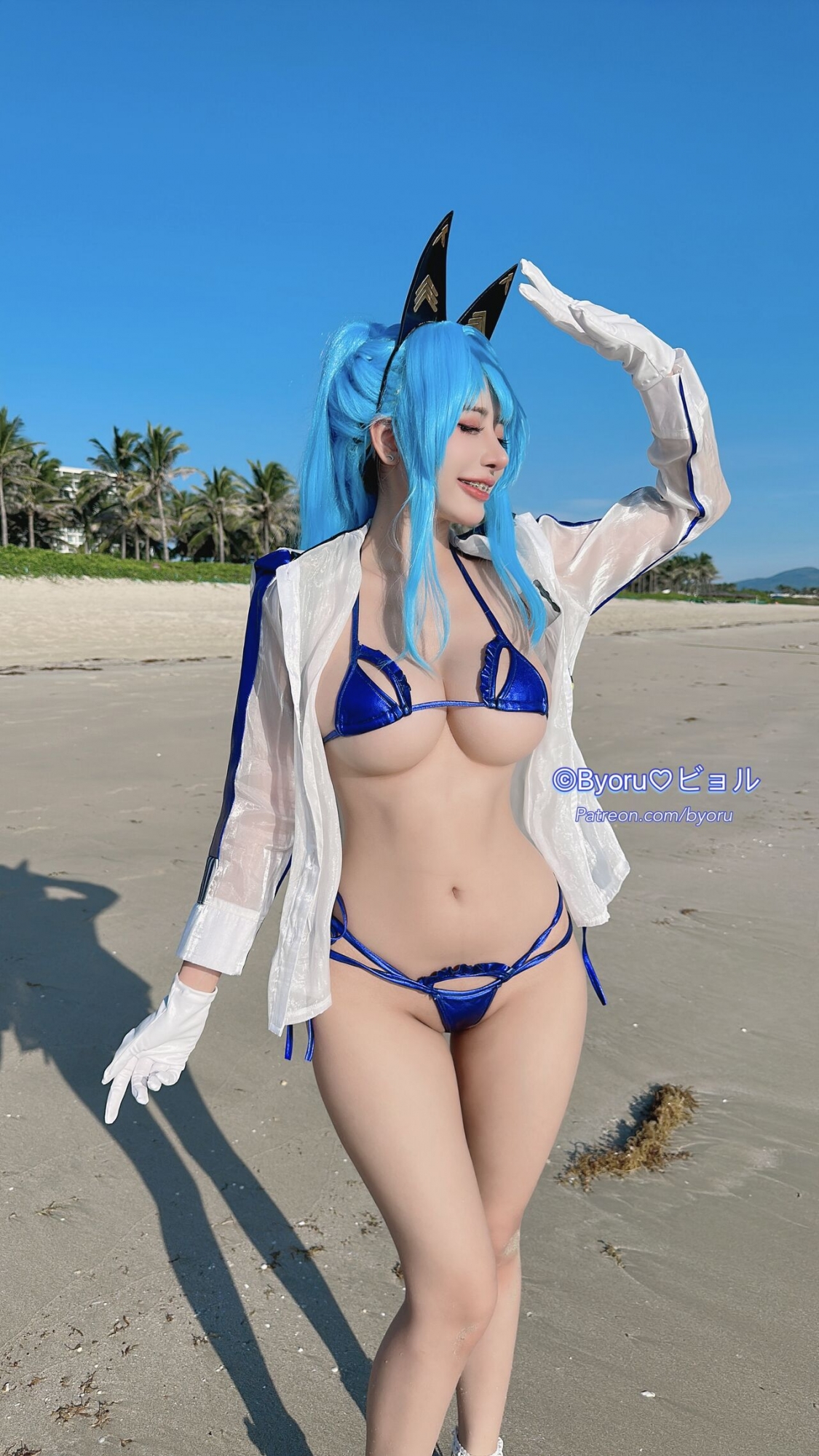 Byoru - Helm Aquamarine-5