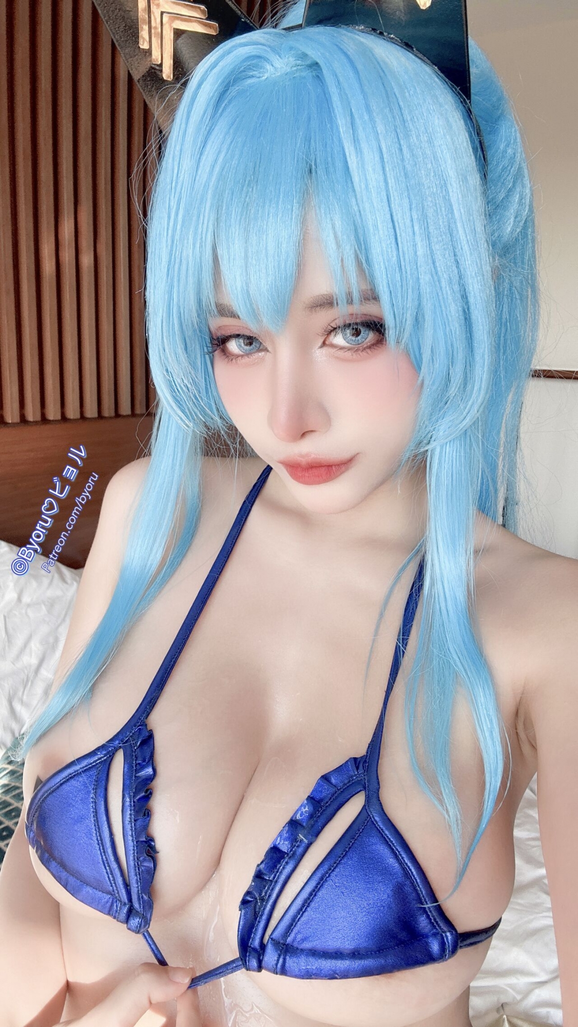 Byoru - Helm Aquamarine-11