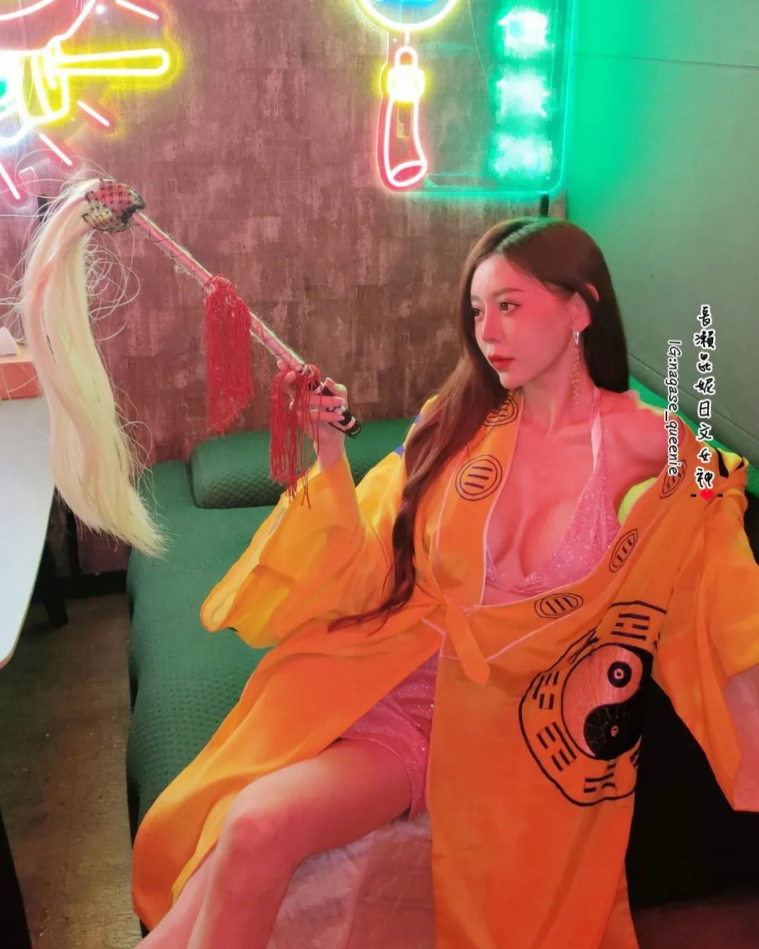 巨乳道士「長瀨昆妮」誓言收服色鬼　戰術採先誘惑再消滅！