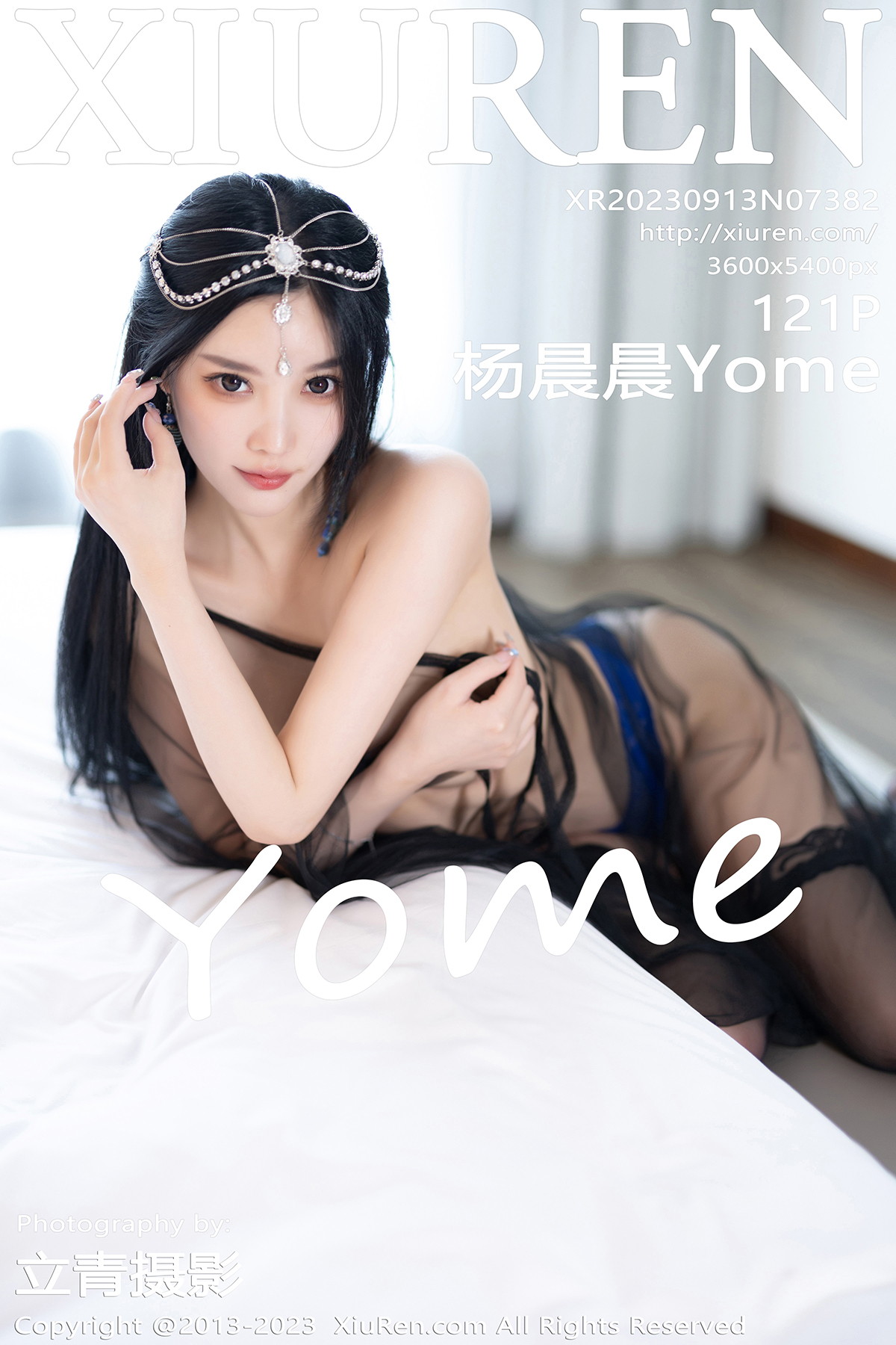 【XiuRen秀人网】2023.09.13 Vol.7382 杨晨晨Yome 完整版无水印写真【121P】-1
