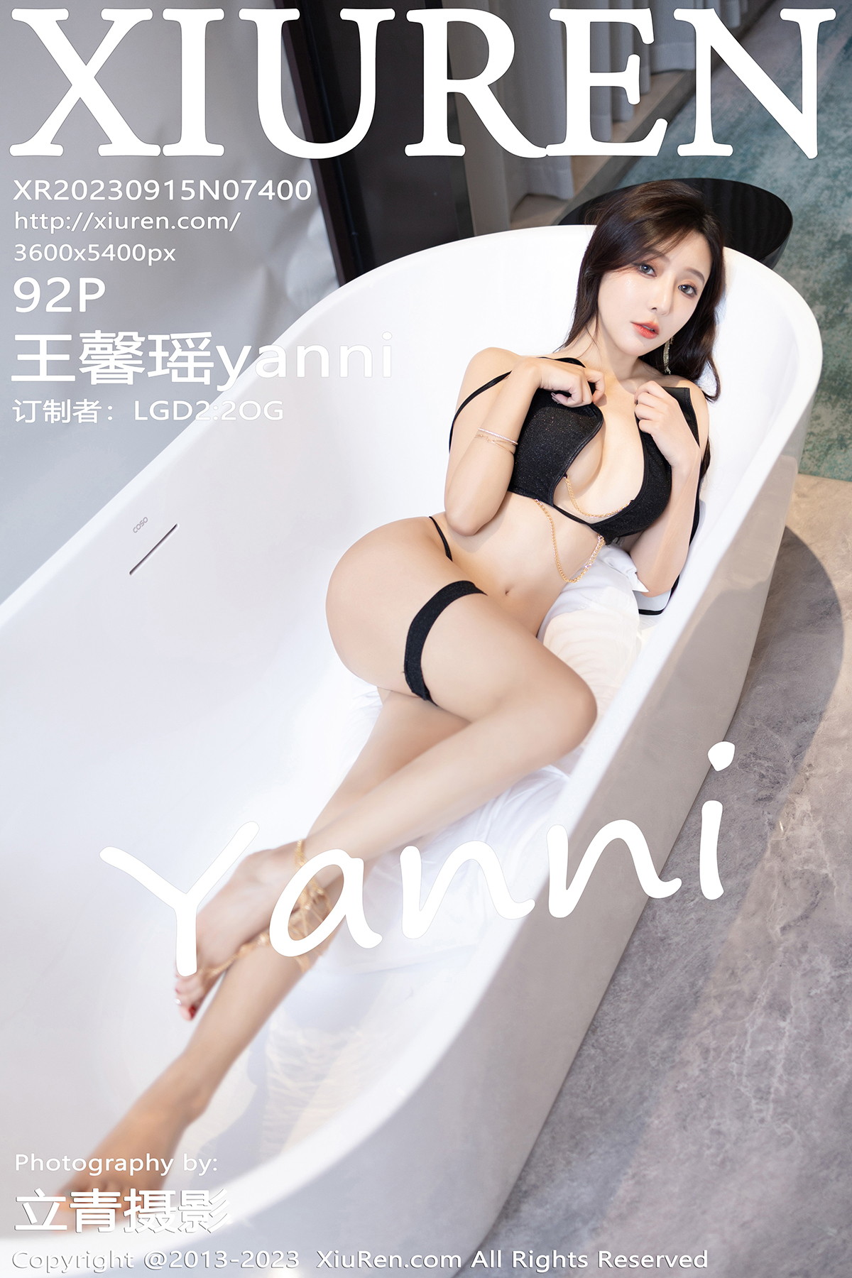 【XiuRen秀人网】2023.09.15 Vol.7400 王馨瑶yanni 完整版无水印写真【92P】-1