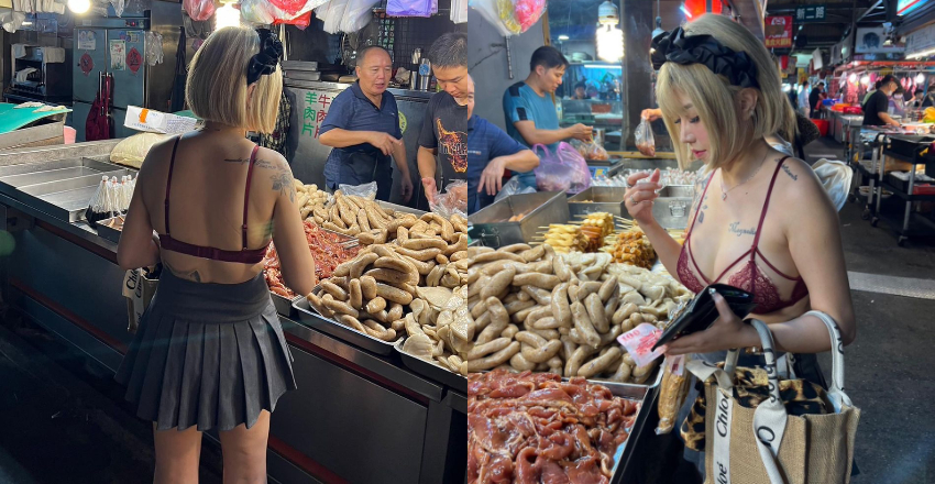 【WPT扑克】傳統市場驚見巨乳妹只穿內衣採買烤肉食材　老闆不知道該看哪