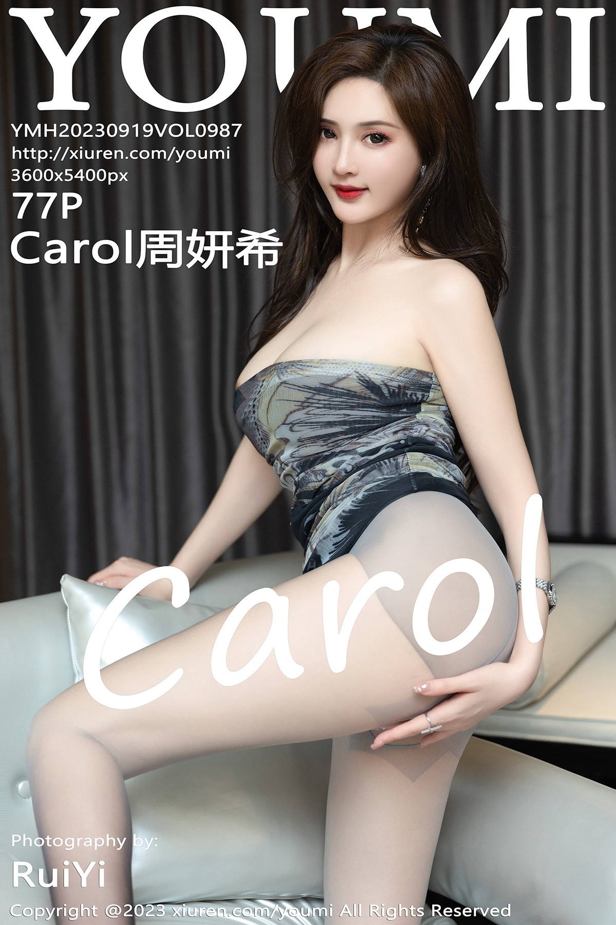 【YOUMI尤蜜荟】2023.09.19 Vol.987 Carol周妍希 完整版无水印写真【77P】-1