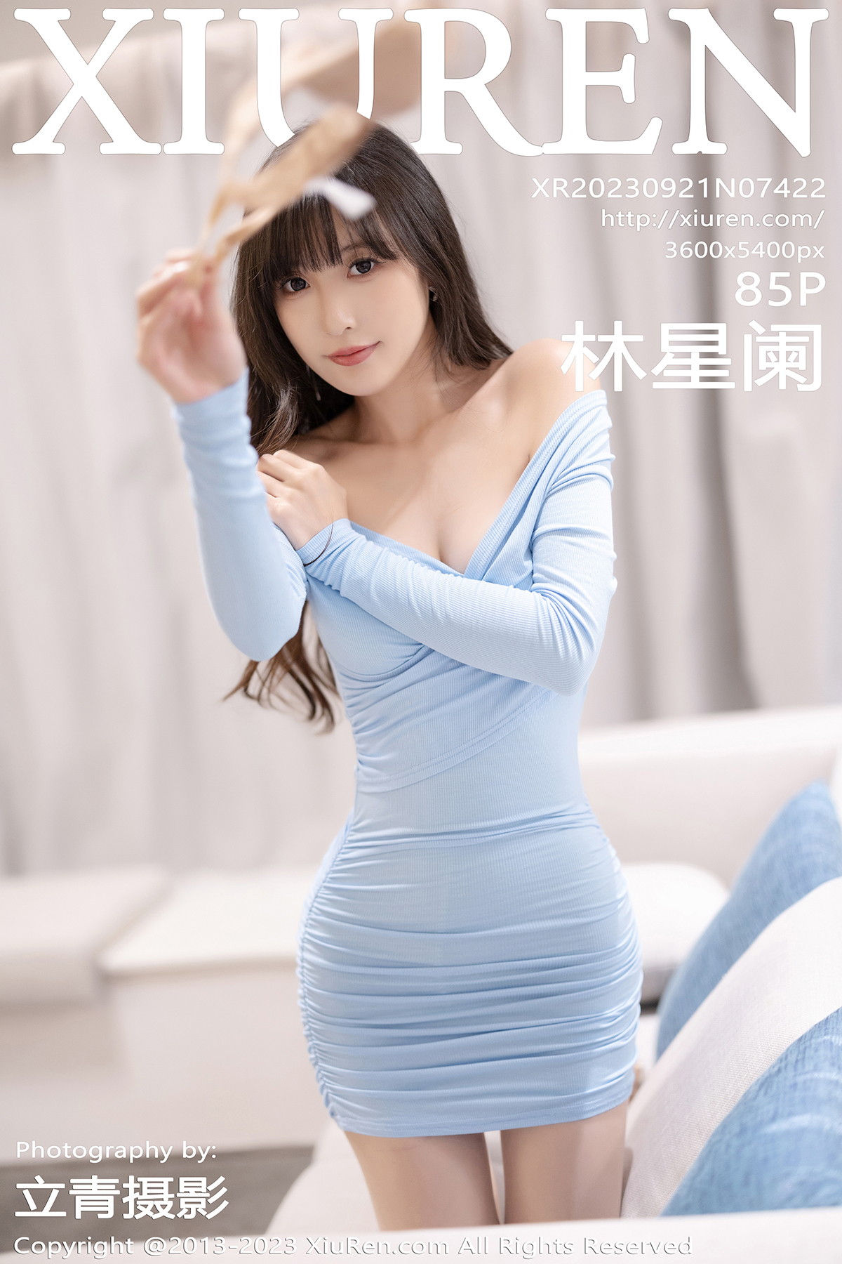 【XiuRen秀人网】2023.09.21 Vol.7422 林星阑 完整版无水印写真【85P】-1