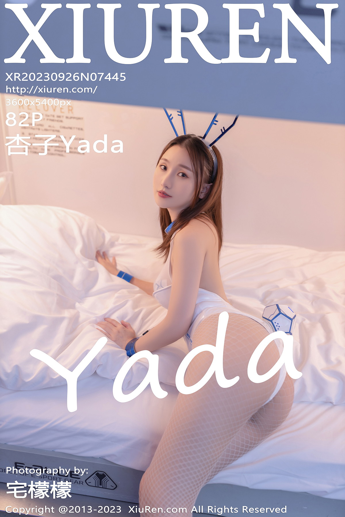 【XiuRen秀人网】2023.09.26 Vol.7445 杏子Yada 完整版无水印写真【82P】-1