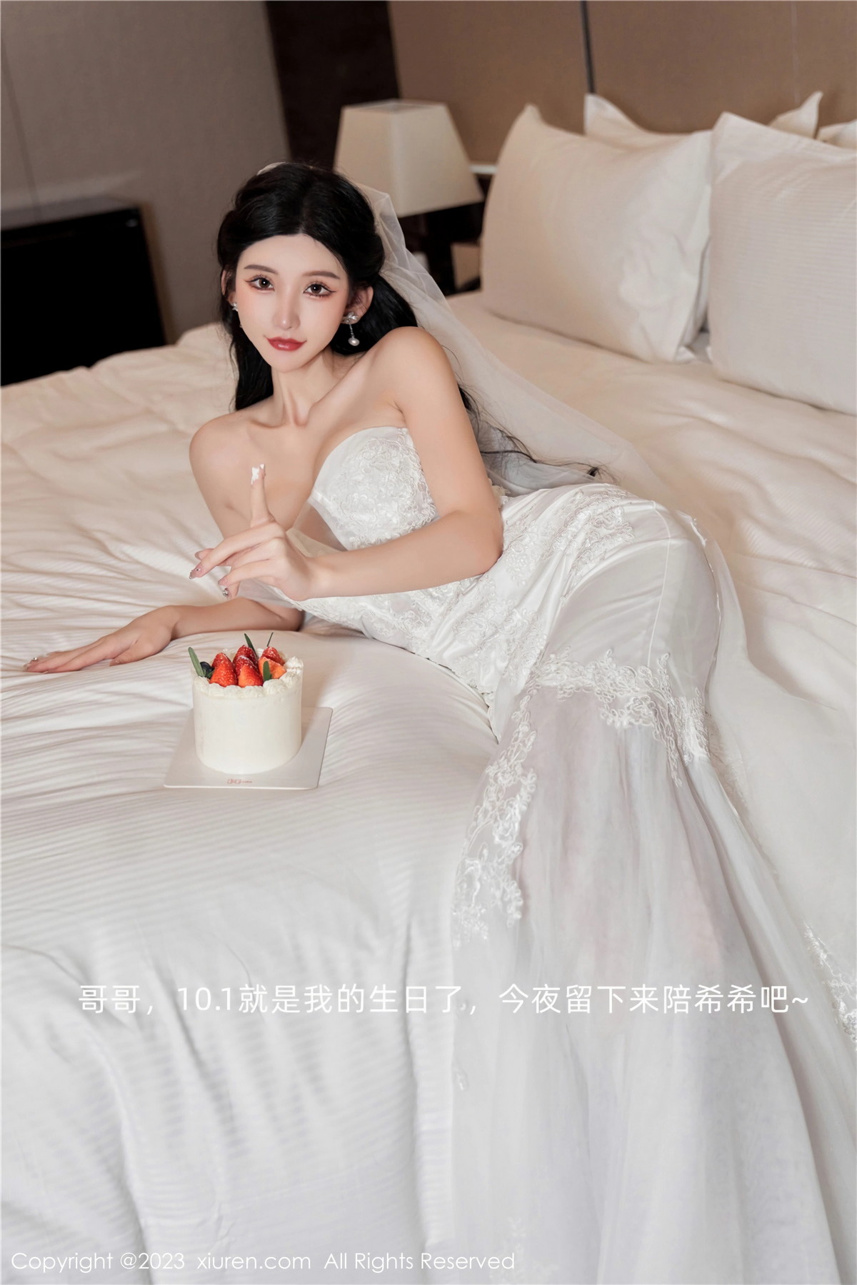 【XiuRen秀人网】2023.09.28 Vol.7463 周于希Sally 完整版无水印写真【100P】-2