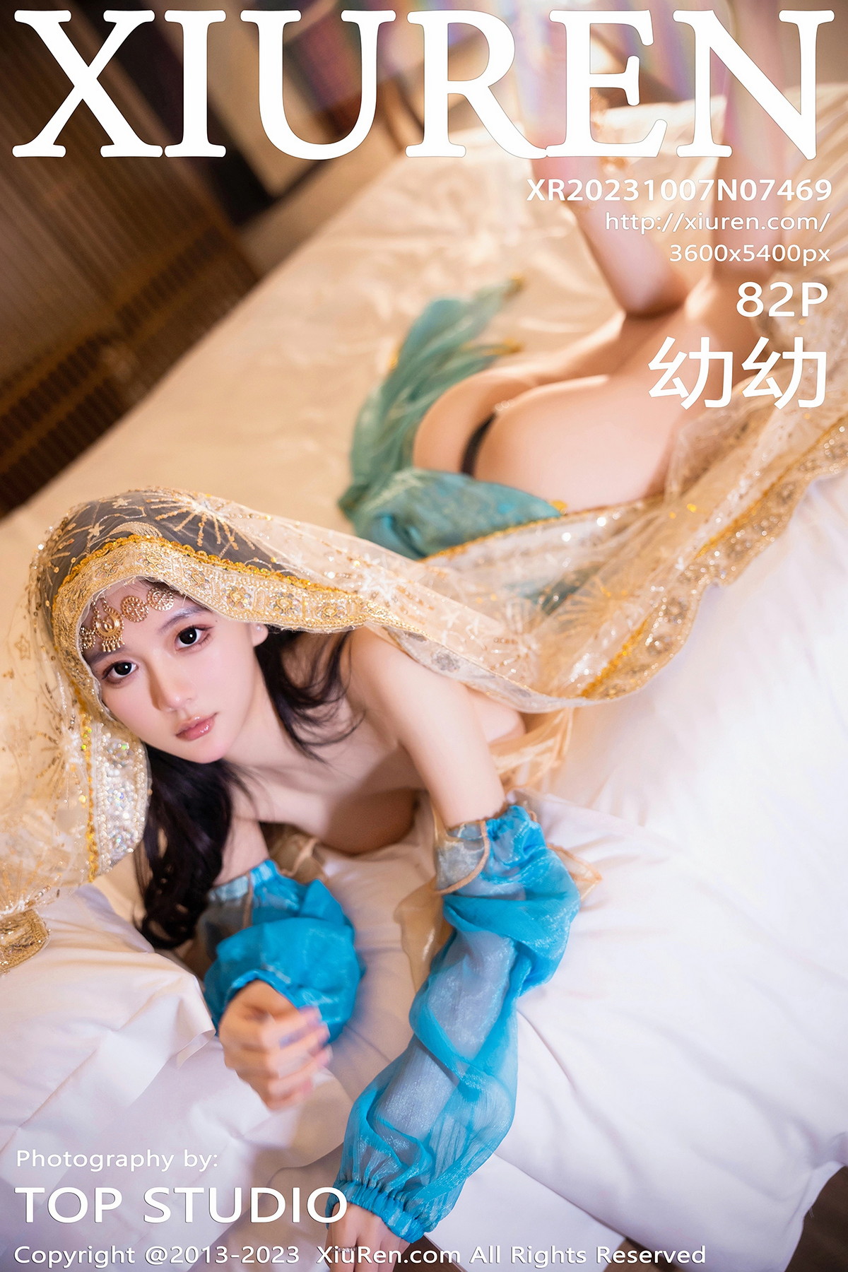 【XiuRen秀人网】2023.10.07 Vol.7469 怮怮 完整版无水印写真【82P】-1