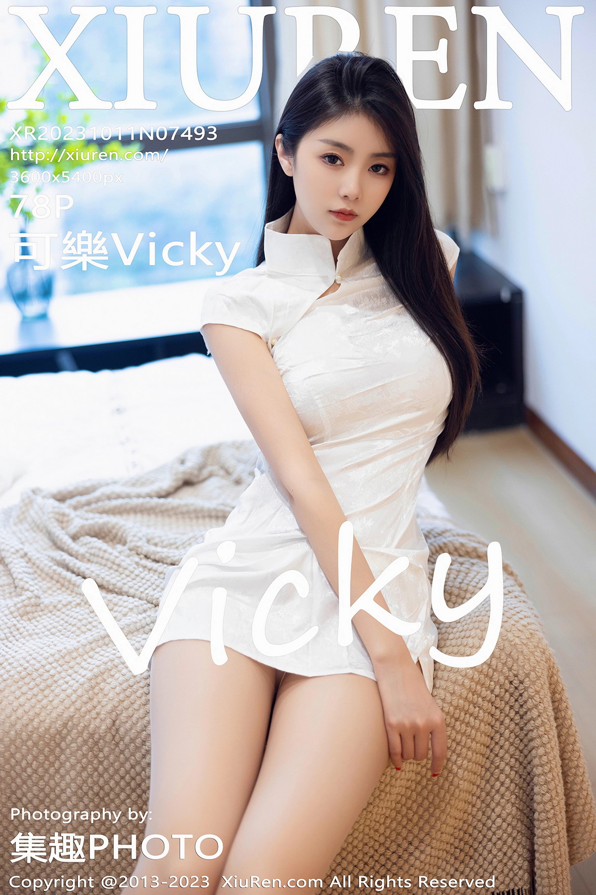 【XiuRen秀人网】2023.10.11 Vol.7493 可乐Vicky 完整版无水印写真【78P】-1