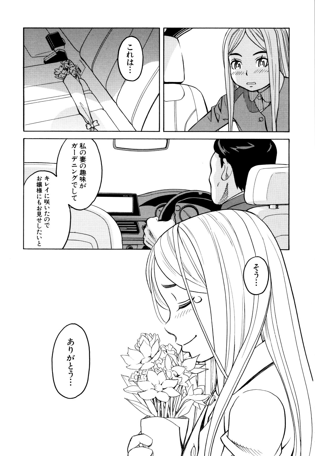 P113.jpg