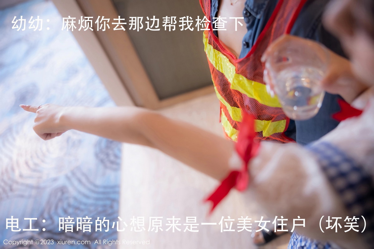 【XiuRen秀人网】2023.10.13 Vol.7509 怮怮 完整版无水印写真【110P】-3