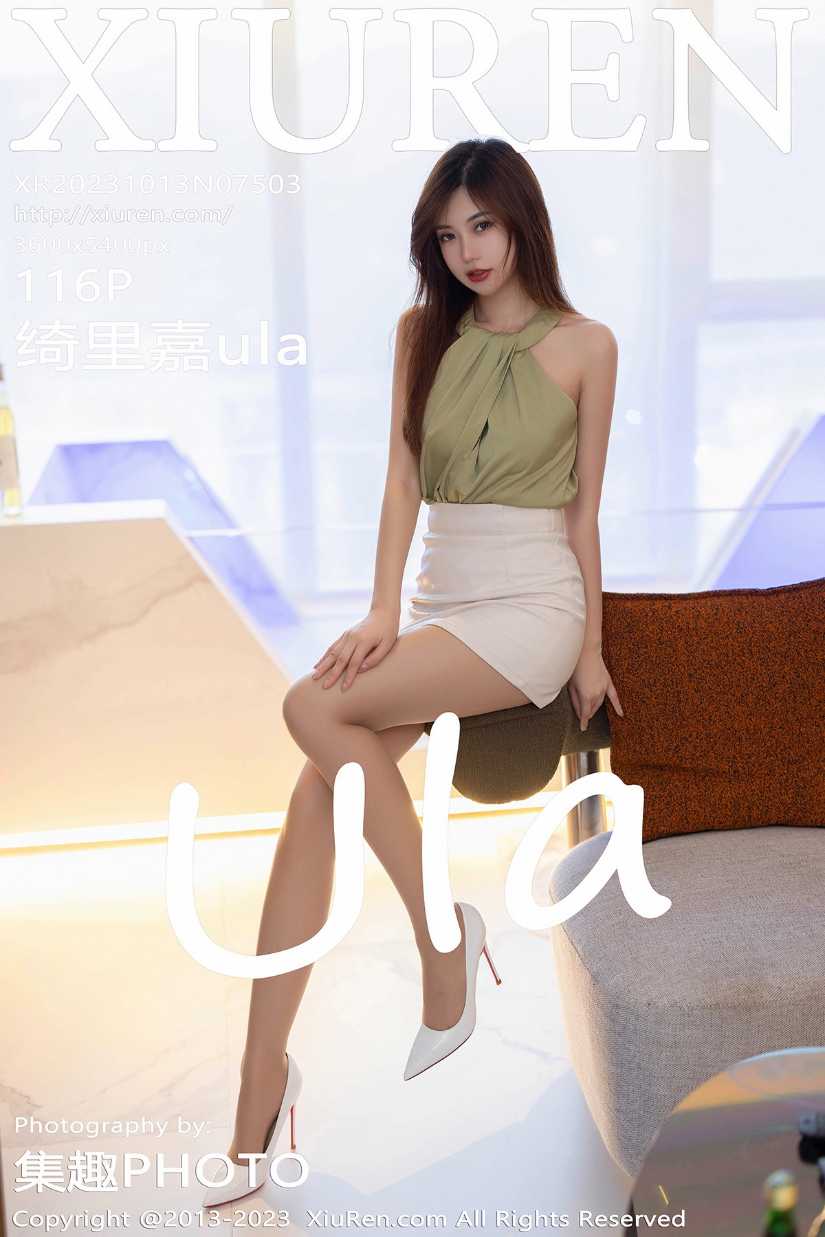 【XiuRen秀人网】2023.10.13 Vol.7503 绮里嘉ula 完整版无水印写真【116P】-1