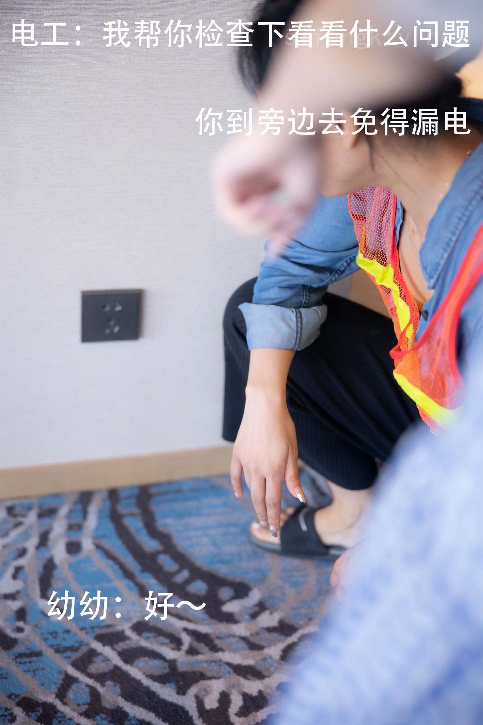 0V8A3331.jpg