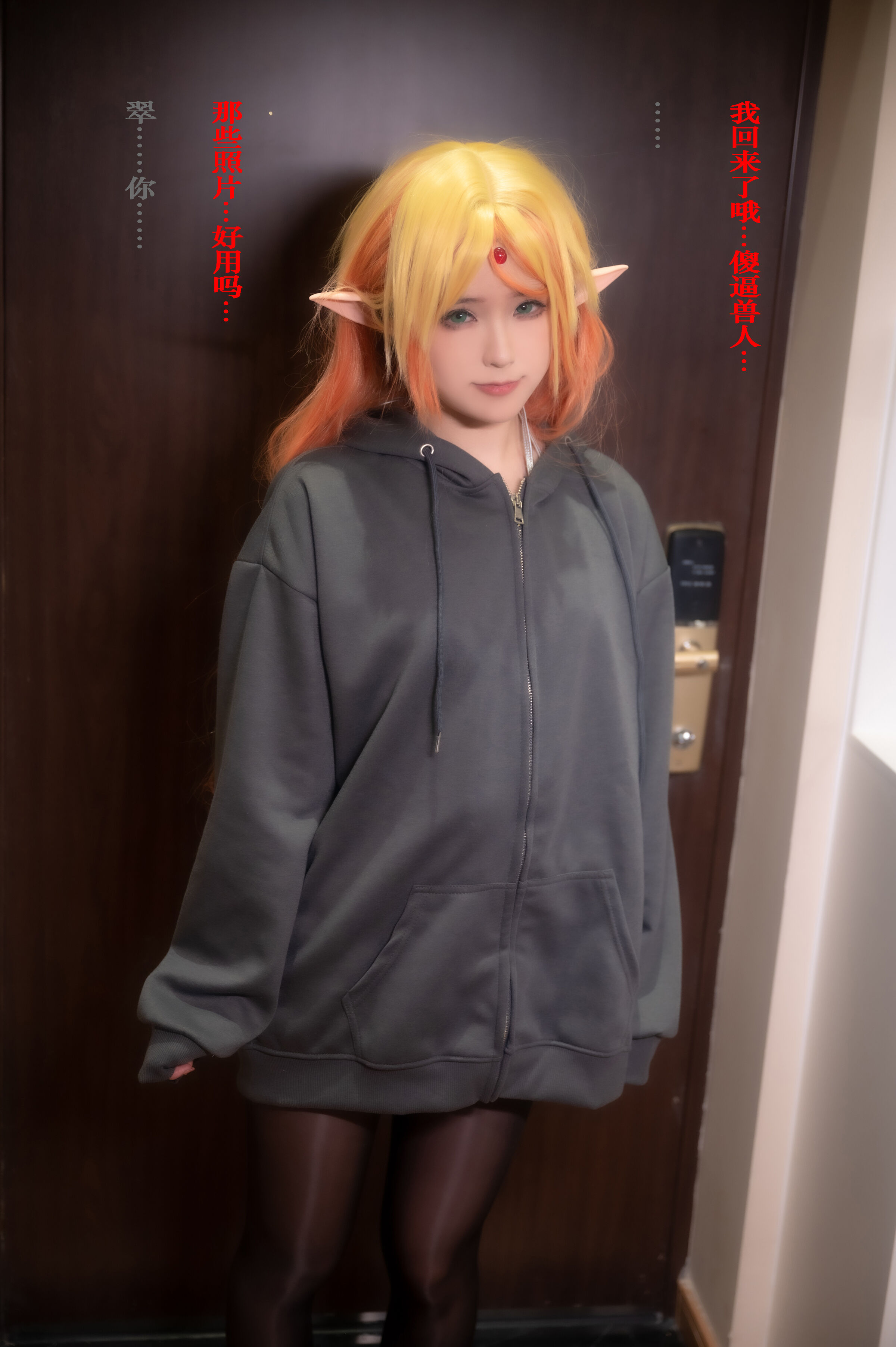 106.jpg