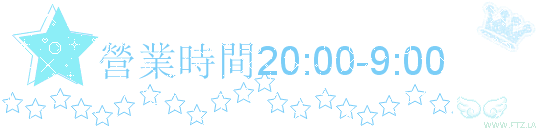 www.ftz.la (3).gif