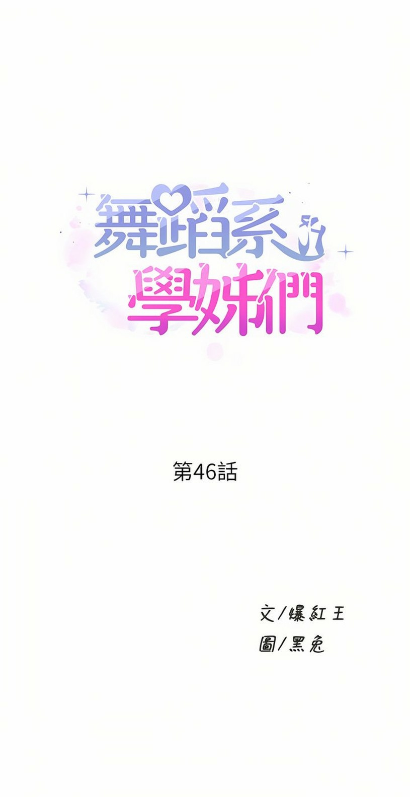 46_01~_1_1.jpg