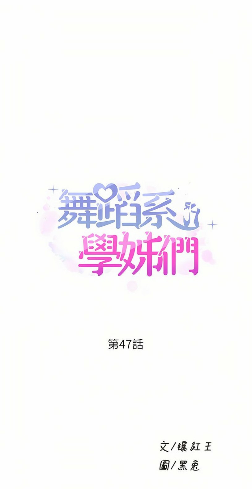 47_01~_1_1.jpg