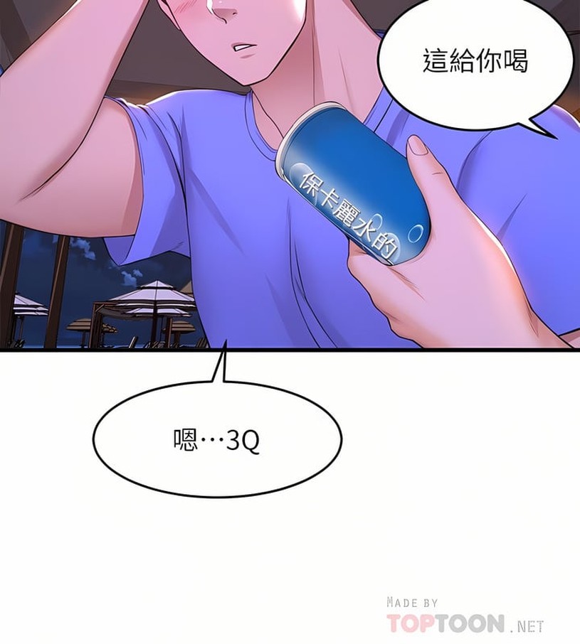 48_04~.jpg