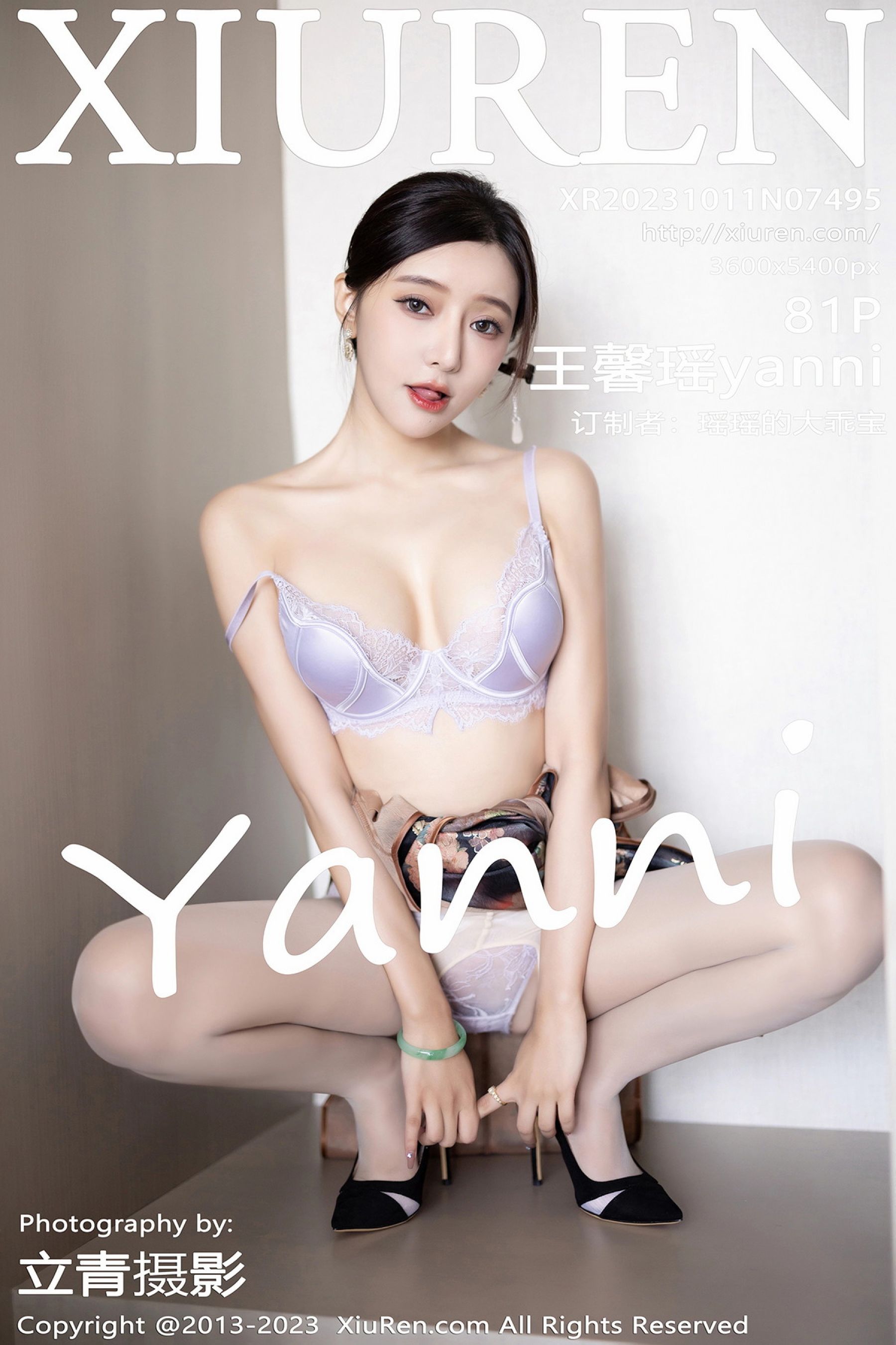 0001.jpg