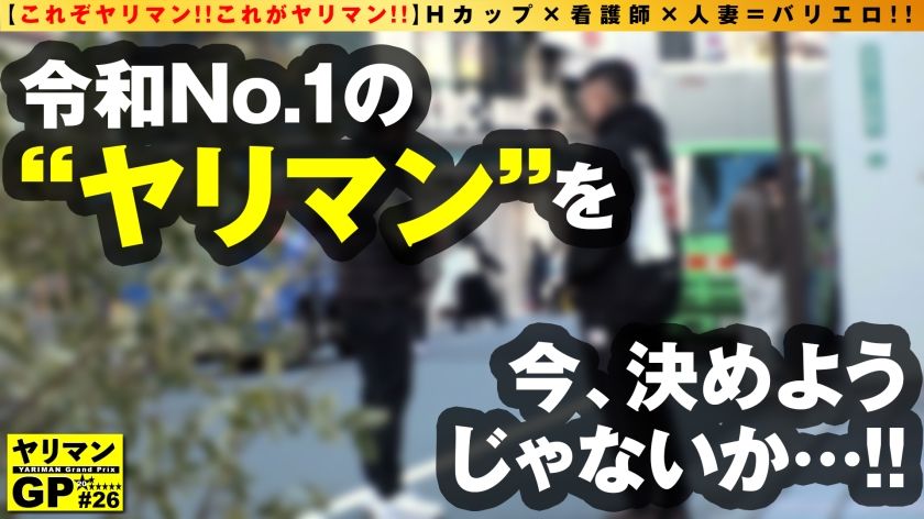 cap_e_0_300ntk-827.jpg