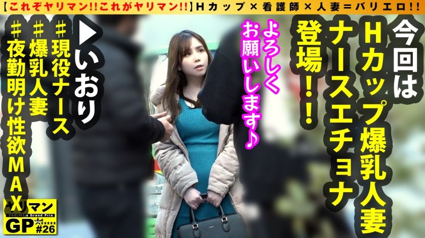 cap_e_1_300ntk-827.jpg