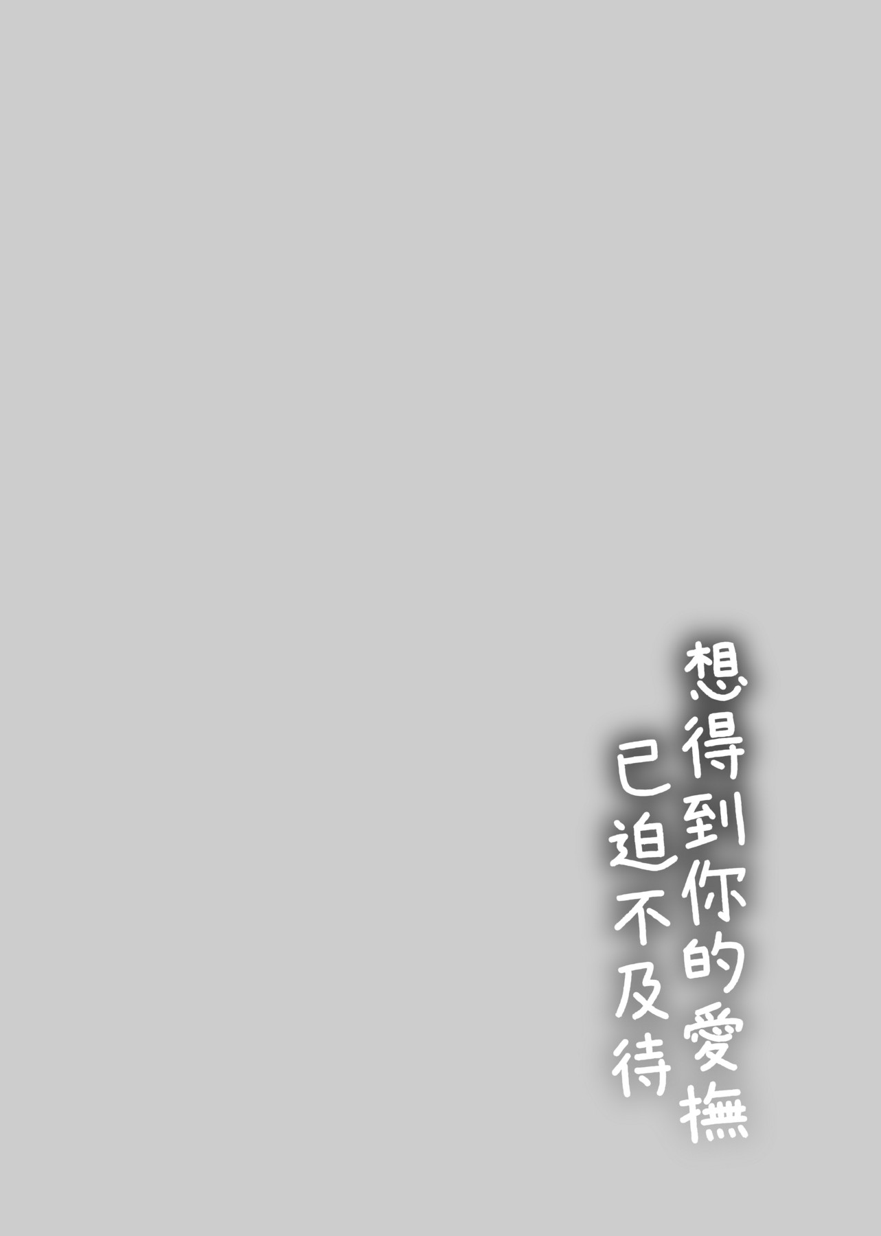 159.jpg