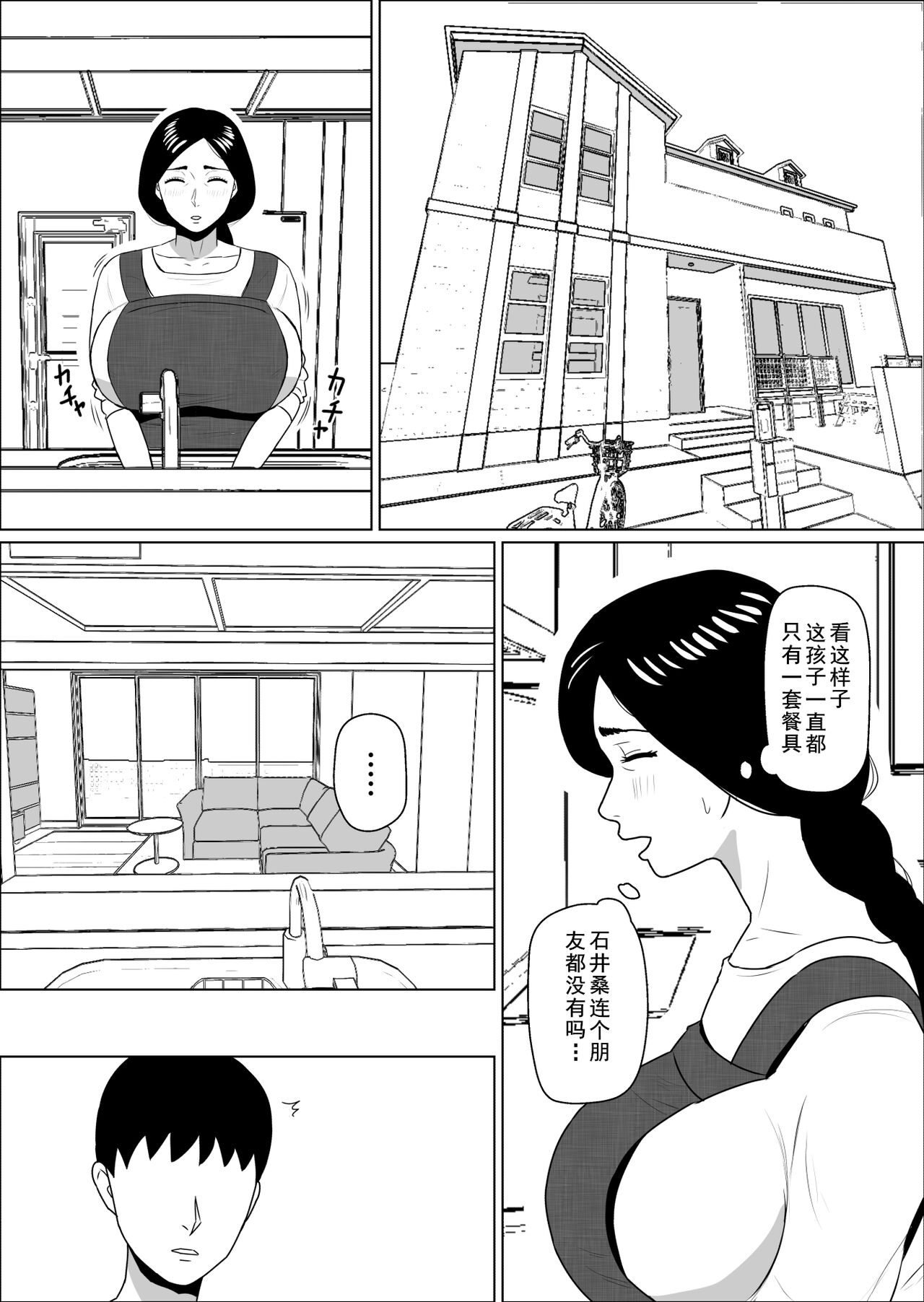 06.jpg