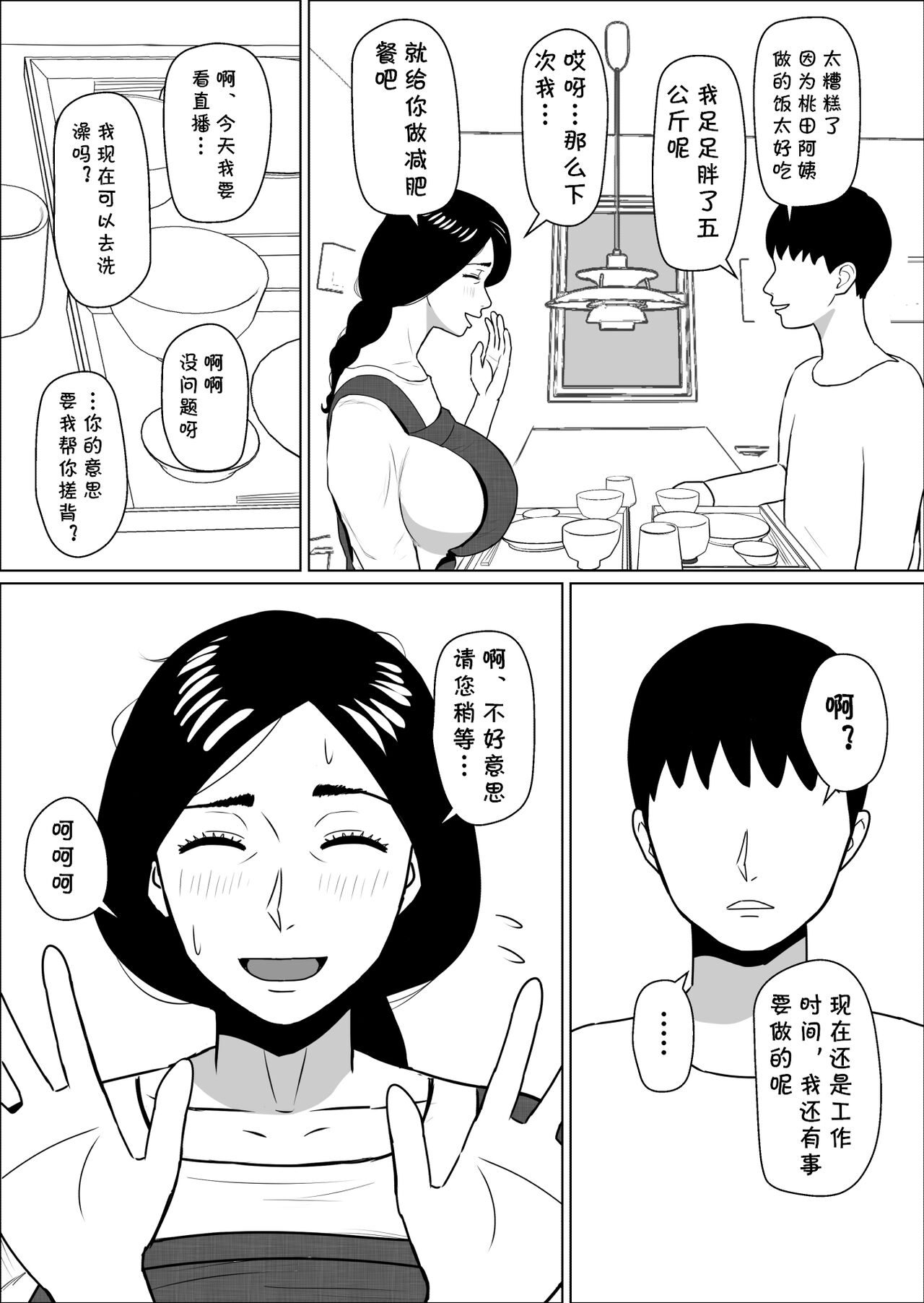 09.jpg