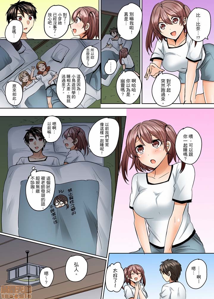 113.jpg