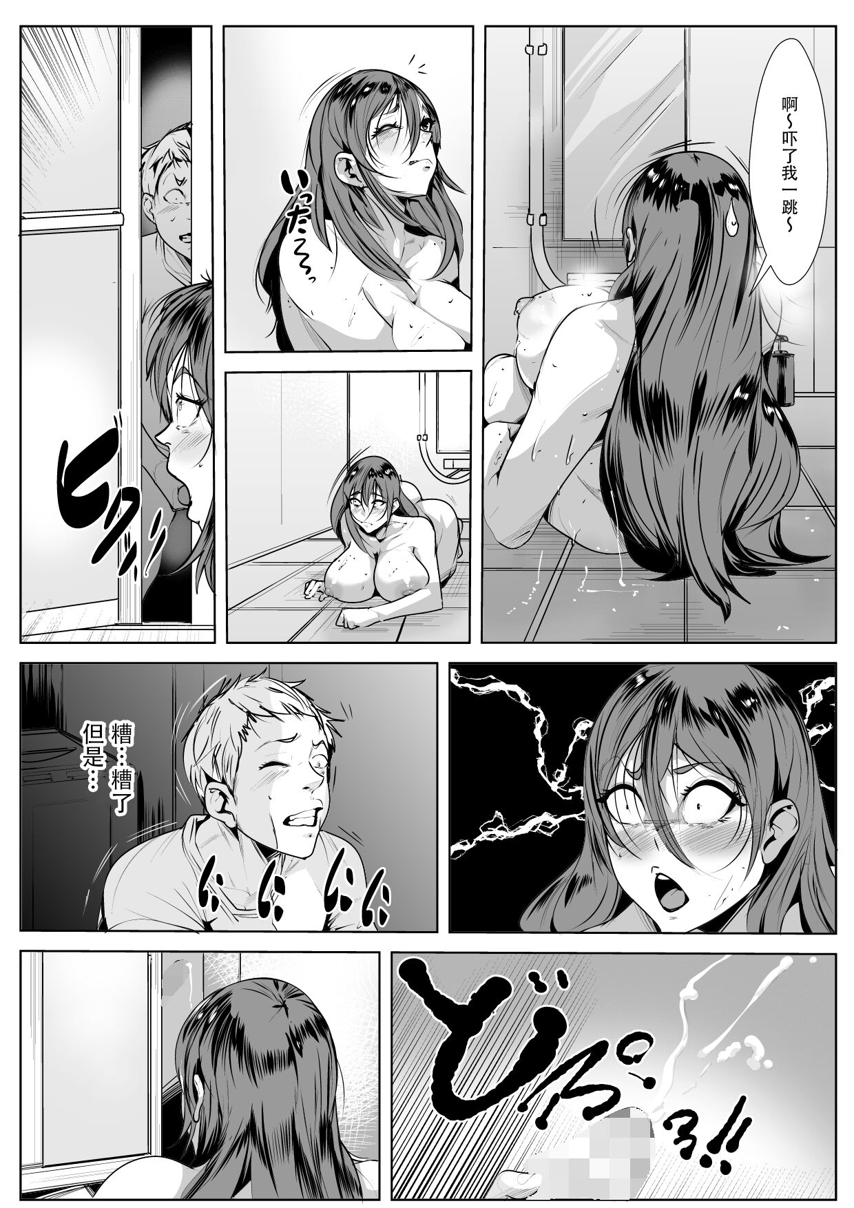 10.jpg