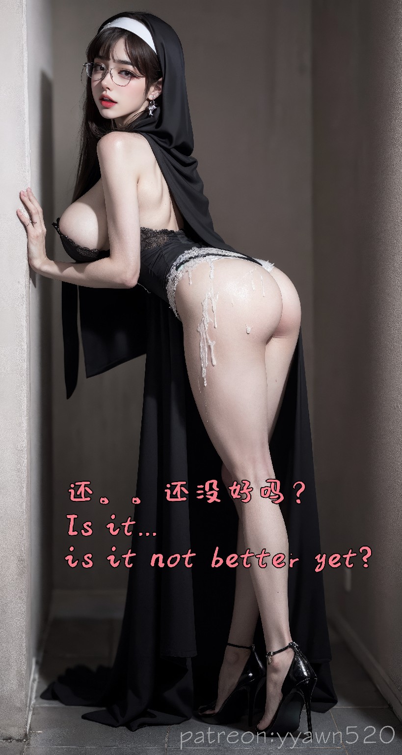 Religieuse2 (1).jpg