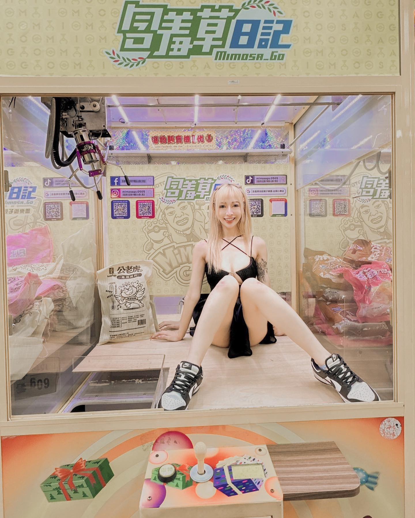 xinyu.716_1699774385_3234264423613680750_5502475238.jpg