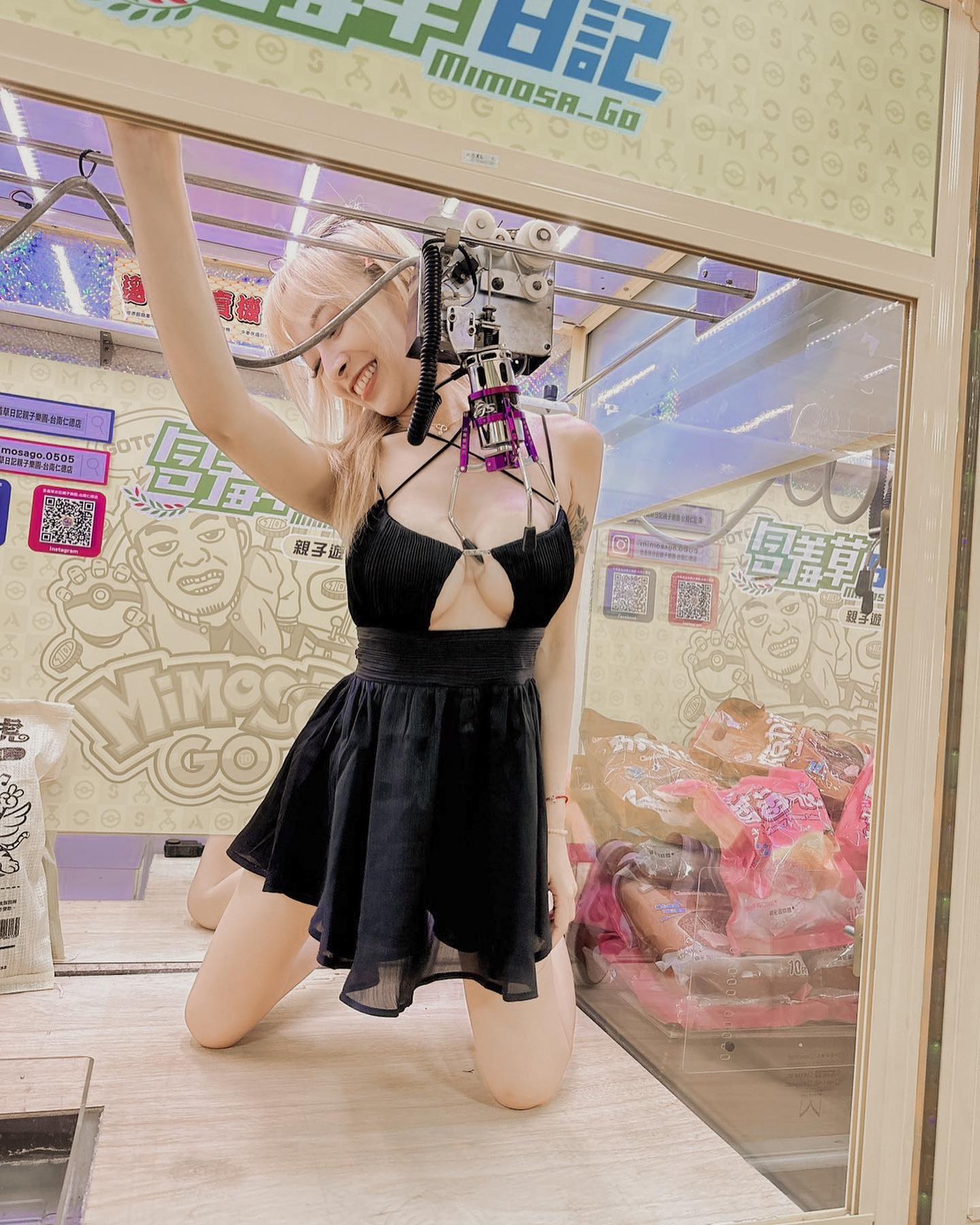 xinyu.716_1699774385_3234264423638782355_5502475238.jpg