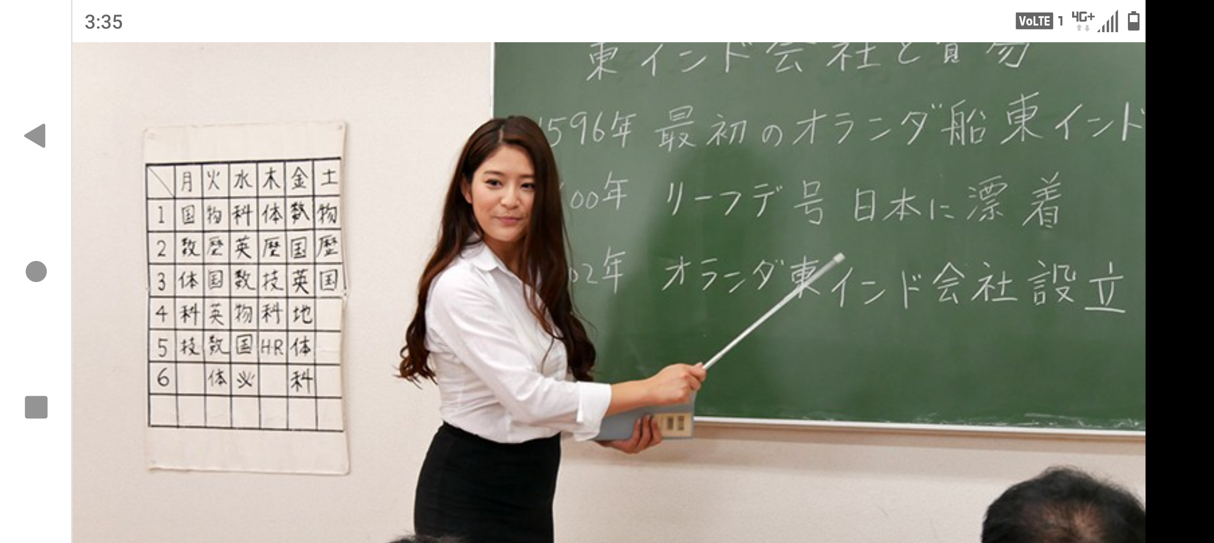 惠理.png
