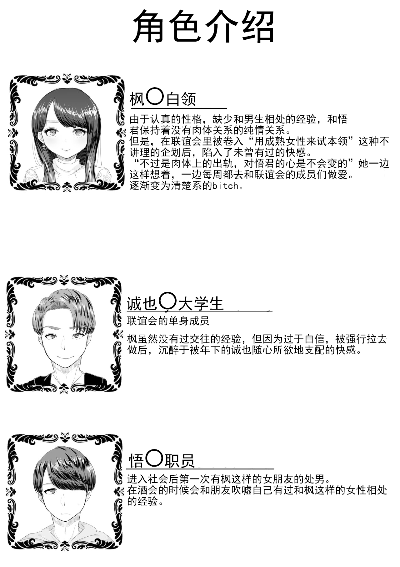 03.png