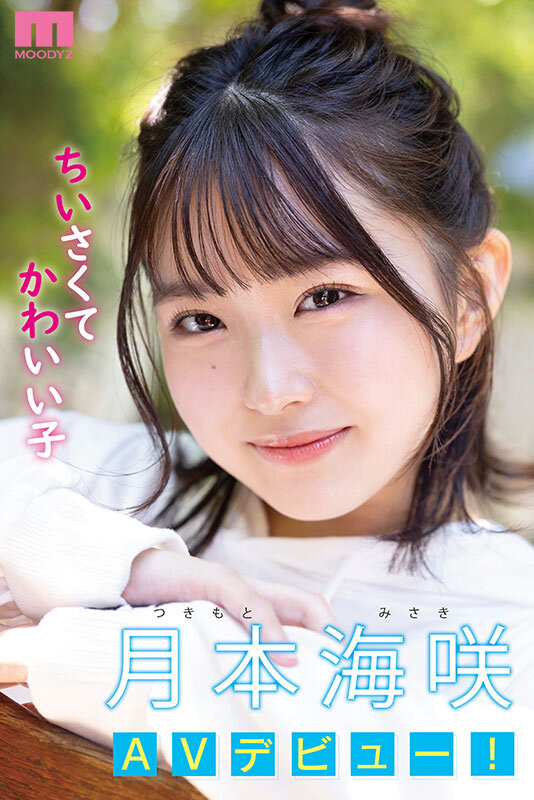 mifd00257jp-1.jpg