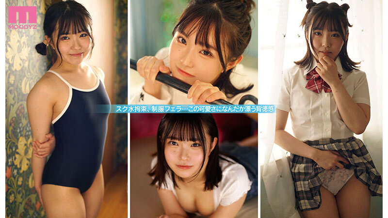 mifd00257jp-6.jpg