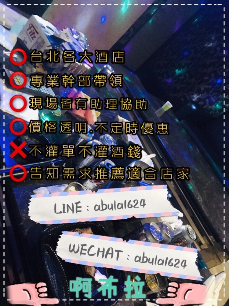 4752273557920854946.7b6092e98c804539a130399688142499.22052015.jpeg