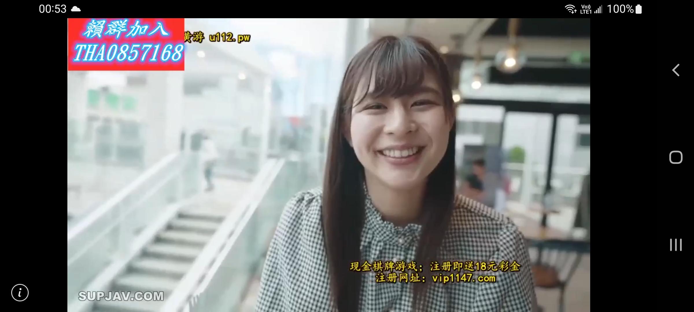 Screenshot_20231118-005351_LINE.jpg