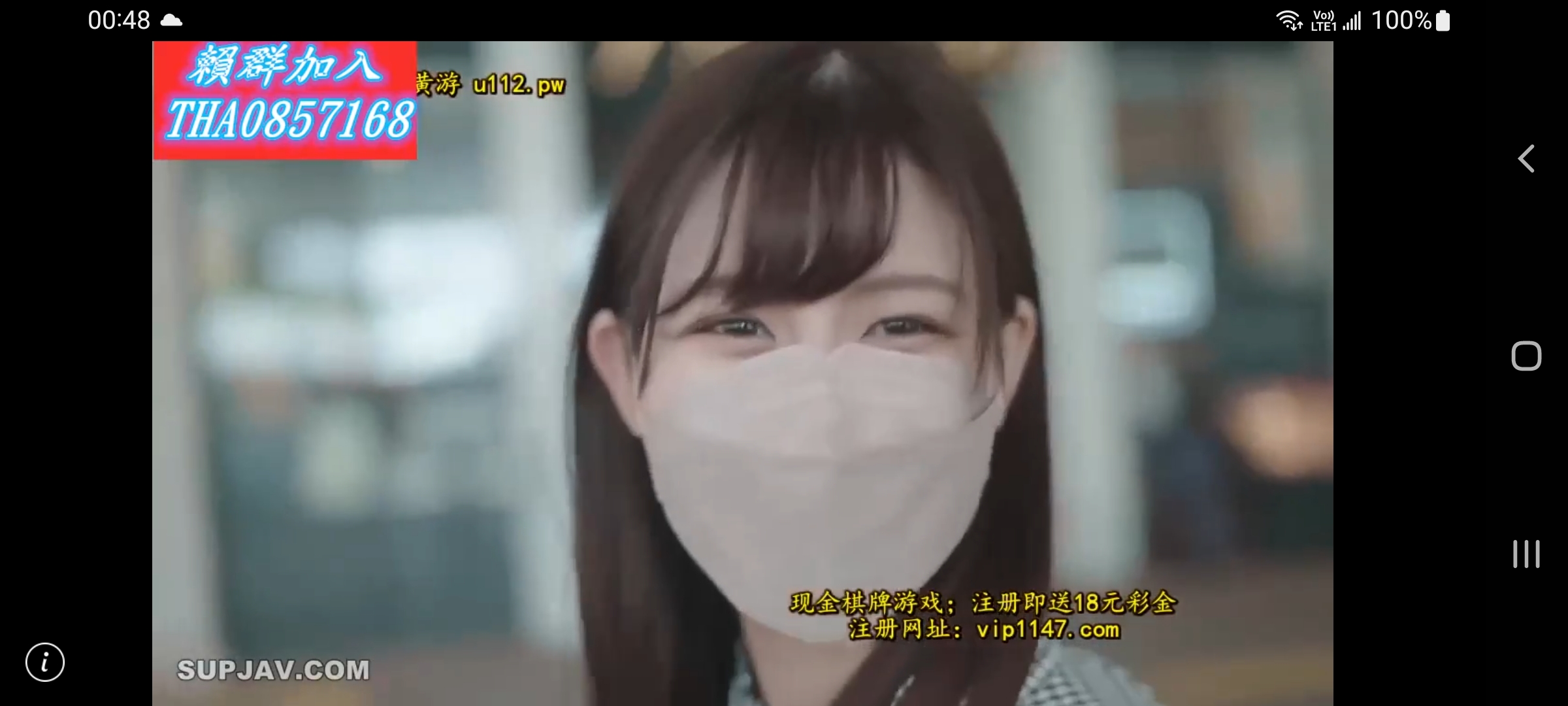 Screenshot_20231118-004822_LINE.jpg