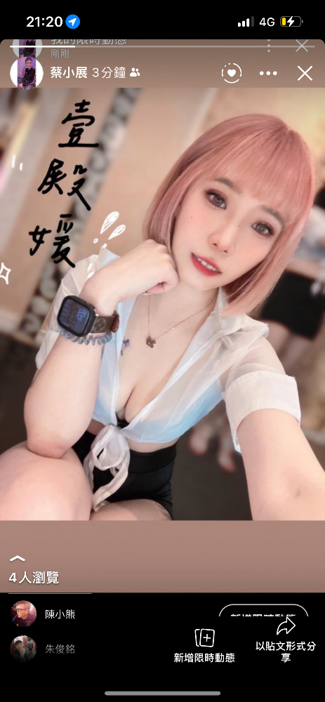 805FC822-CF9D-4F10-AFBE-843A17820702.png