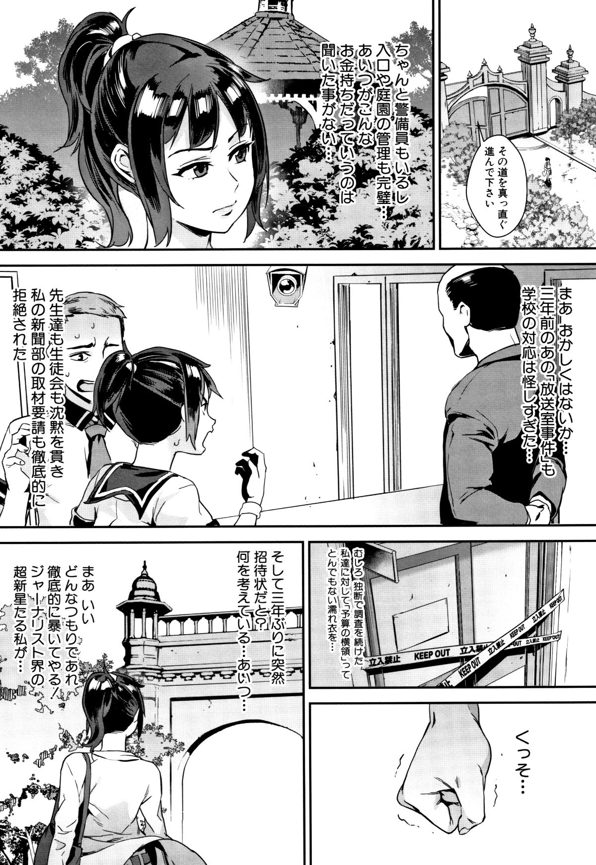 P111.jpg