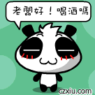 2000510lct60dqnu6dd0z2.gif