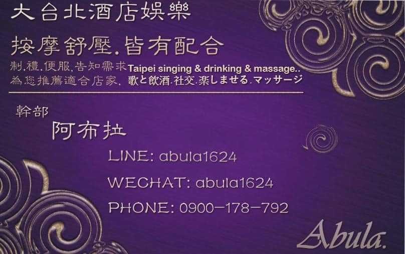 4752273557920854946.6fe8dabac31d42a8bf53e3997de87158.22052015.jpeg