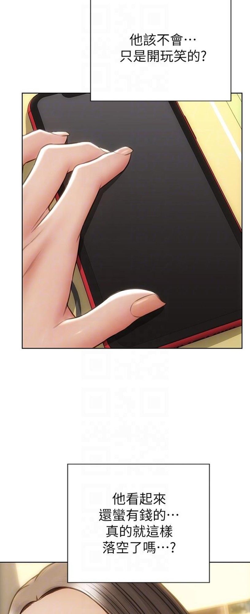 11_05~_1.jpg