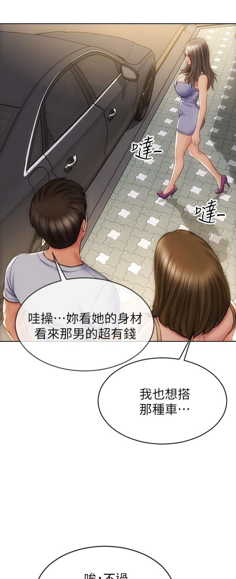 11_12~_1.jpg