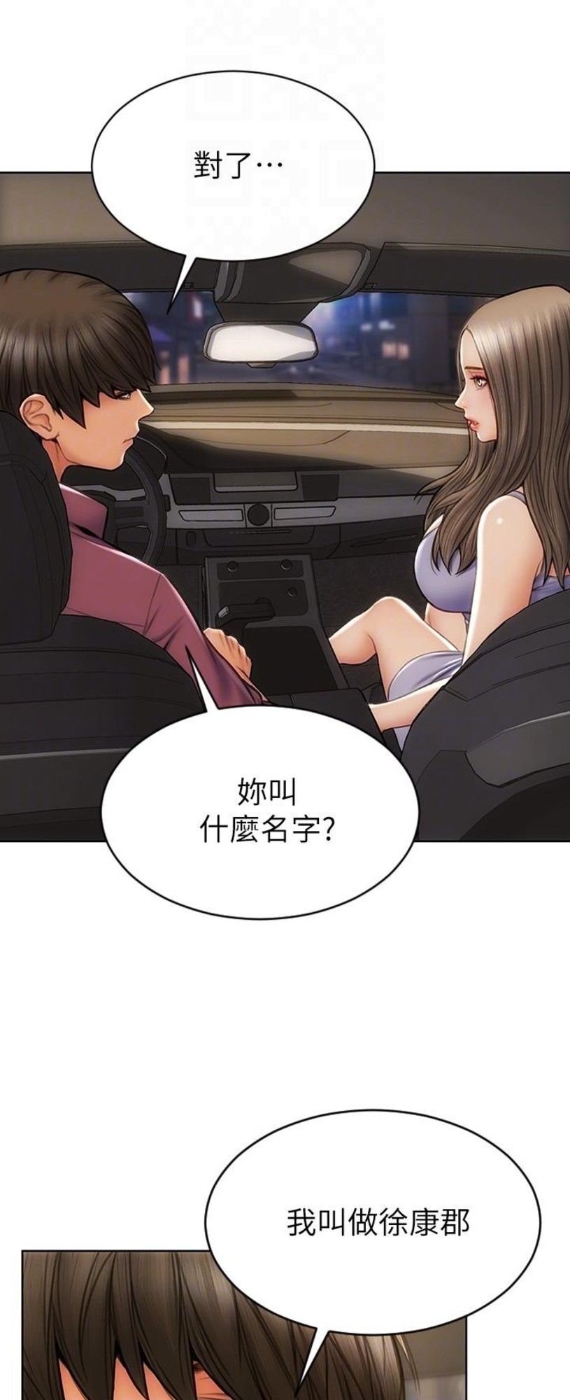11_15~_2.jpg