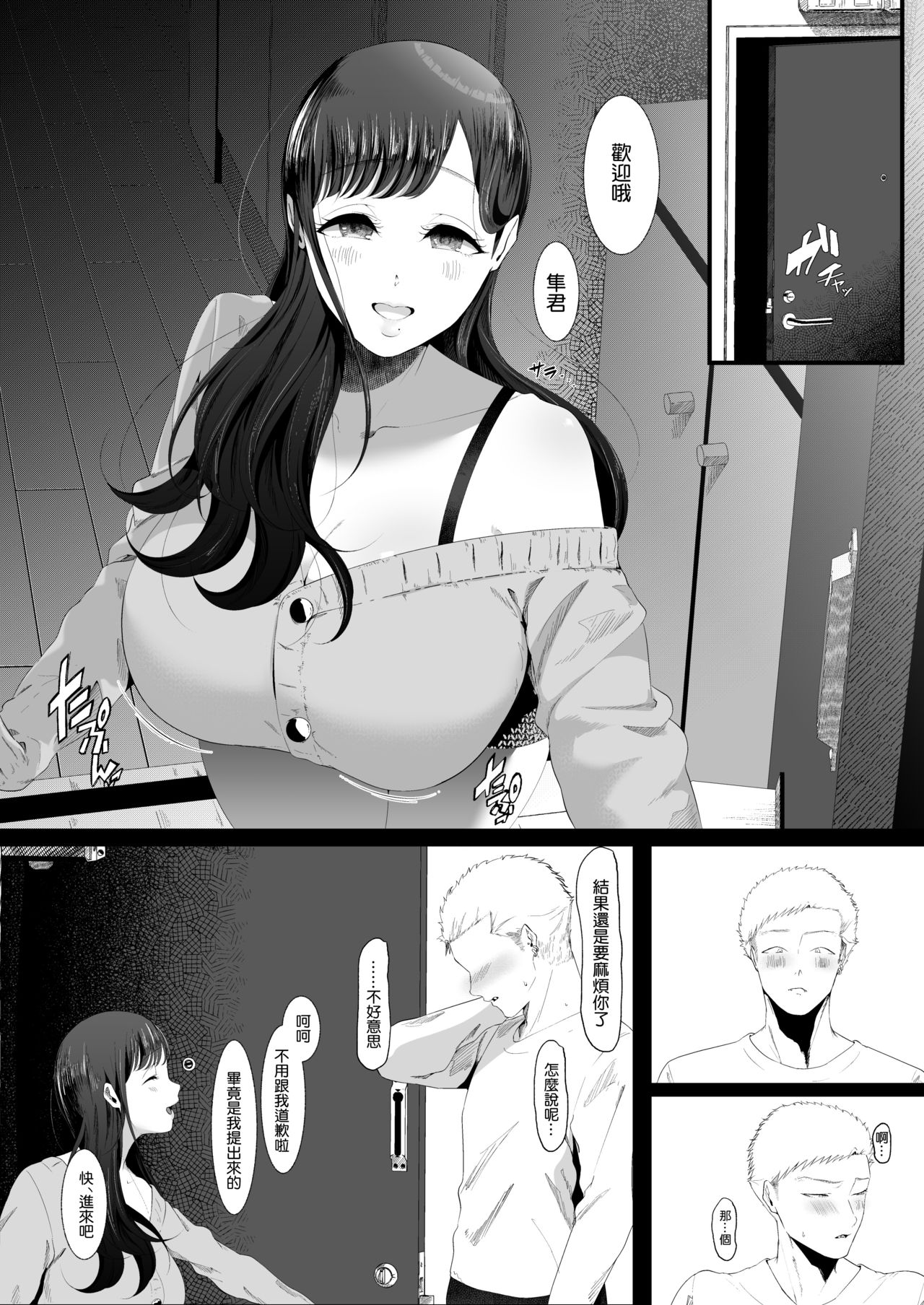 55.jpg