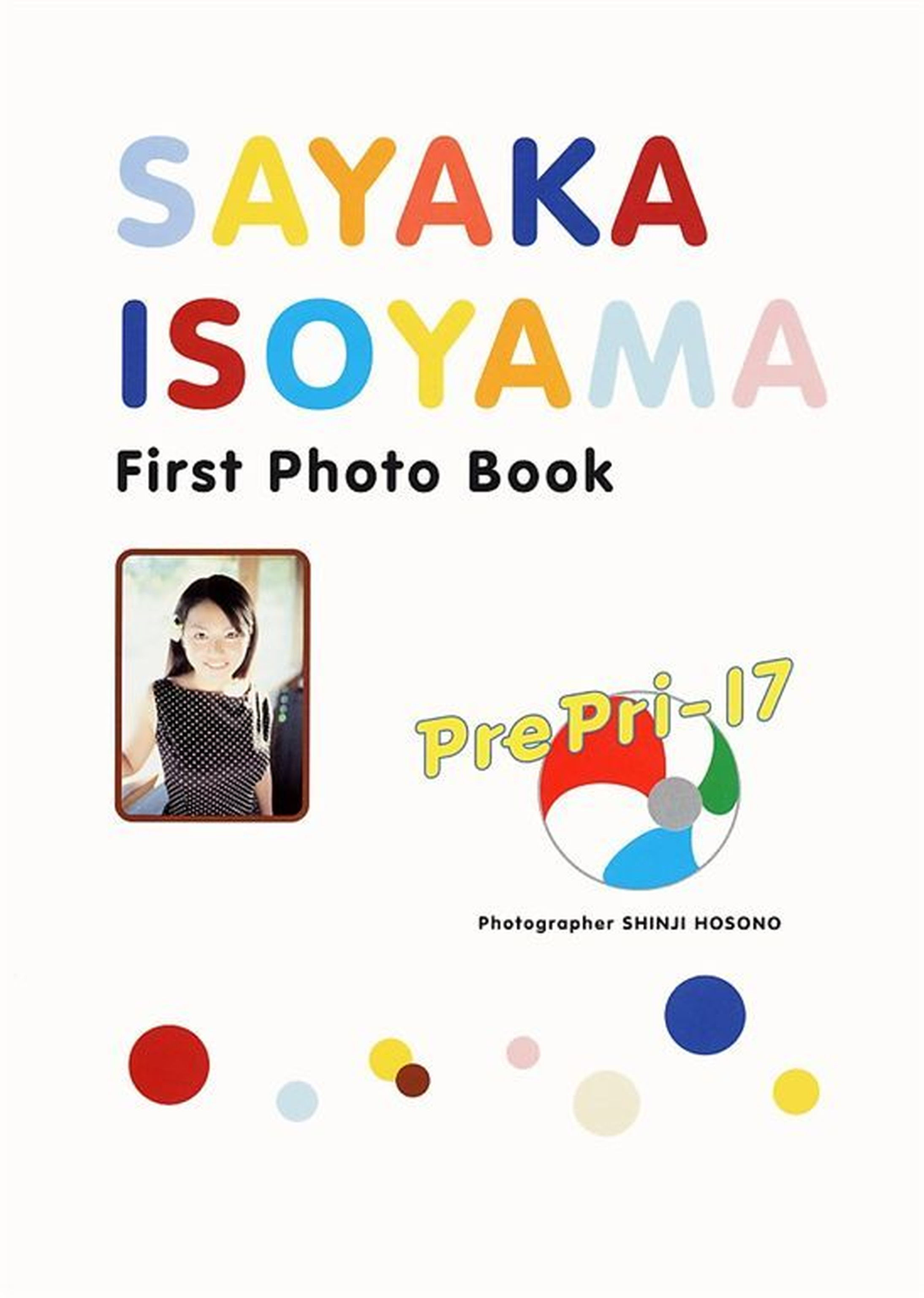 磯山沙也加(磯山さやか)[Photobook]SayakaIsoyama-PrePri17