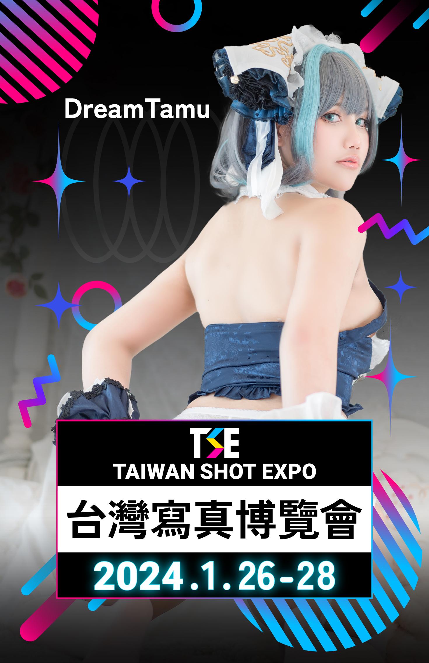 以為是 AI！泰國知名大尺 Coser《DreamTamu》打破次元壁降臨 TSE