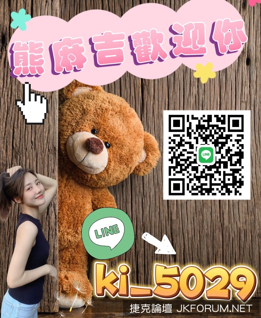 S__42729474.jpg